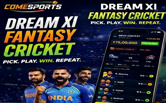Gujarat vs Rajasthan on Wwwfbbet2